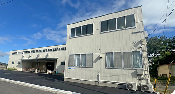 第二工場
